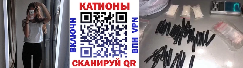 Все наркотики Лесной ГАШИШ Cocaine Амфетамин Бошки Шишки Меф