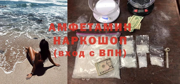 таблы Баксан