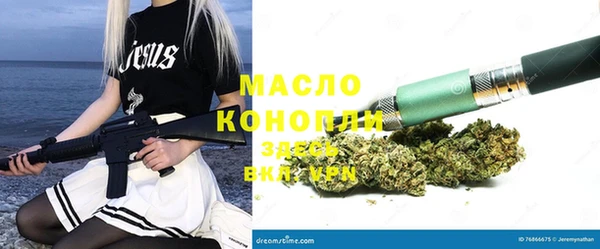 таблы Баксан