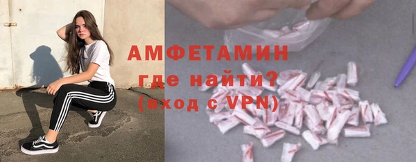 таблы Баксан