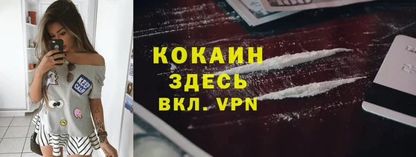 мет Балабаново