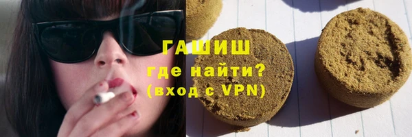 мет Балабаново