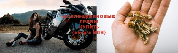 мет Балабаново