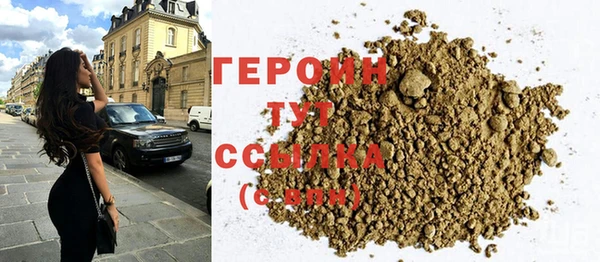 таблы Баксан