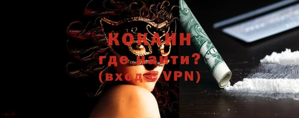 не бодяженный Аркадак