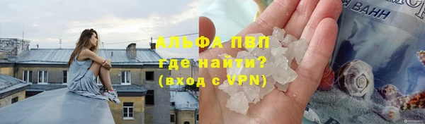 таблы Баксан