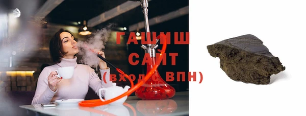 не бодяженный Аркадак