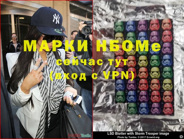 таблы Баксан
