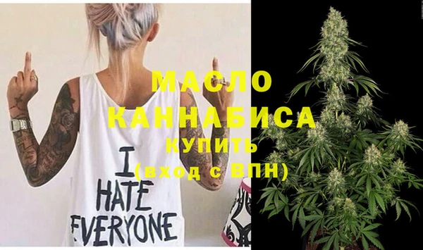 мет Балабаново