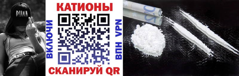 цена   Лесной  Меф VHQ 