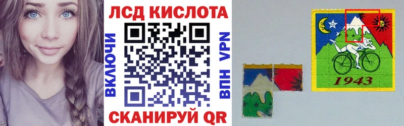 Марки N-bome 1,5мг  маркетплейс Telegram  Лесной  наркота  OMG зеркало 