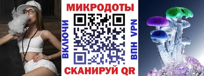 Галлюциногенные грибы Psilocybe  omg сайт  Лесной 