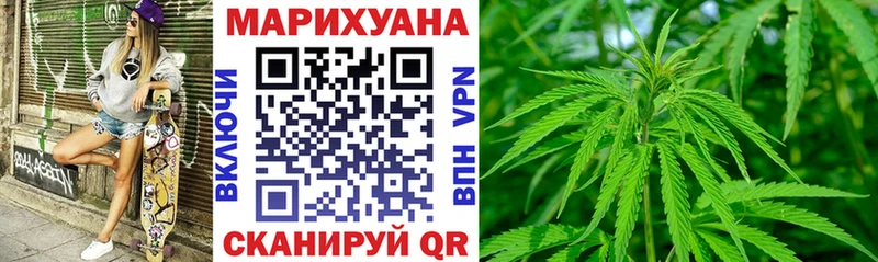 Шишки марихуана гибрид Лесной